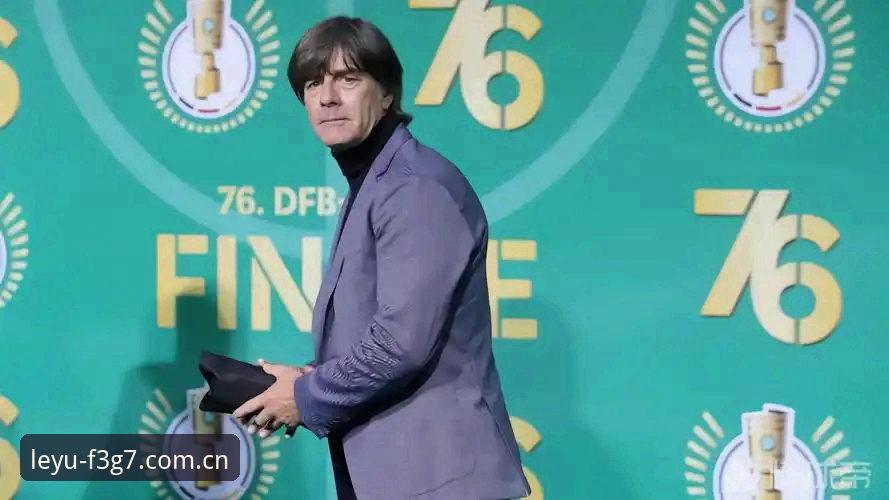 乐鱼体育平台用户如何应对即将到来的德国杯决赛观赛体验？