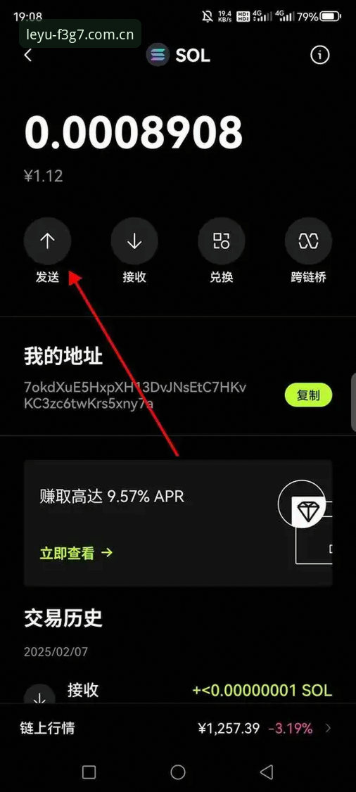 乐鱼体育平台APP下载地址使用教程：安全登录与安装操作指南